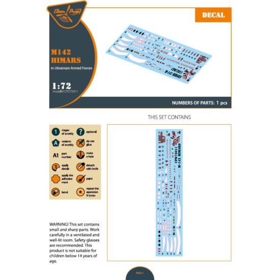 Clear Prop Cpd72011 1/72 M142 Himars In Ukrainian Armed Forces Decal Set For Foreart Meng Dragon Kits