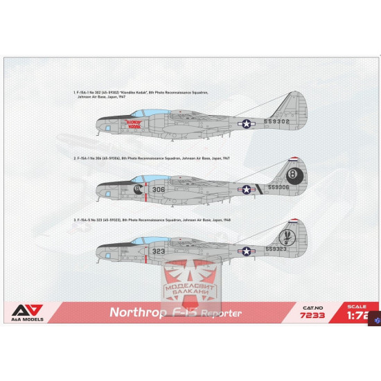 Aa Models 7233 1/72 Northrop F 15a Reporter Recon.aircraft Plastic Model Kit