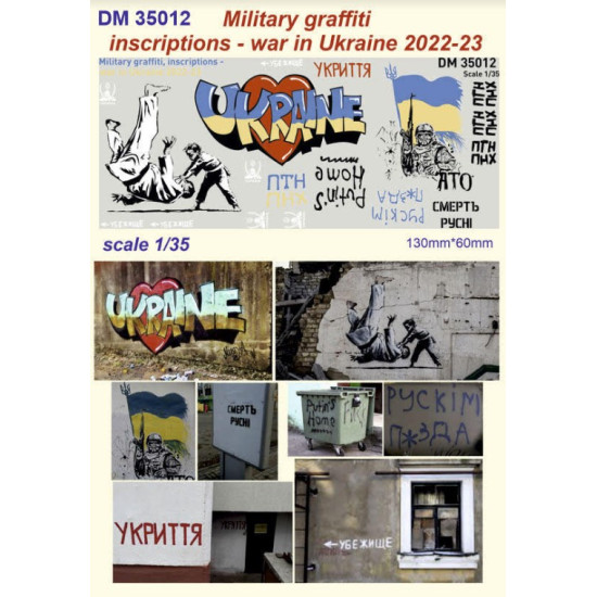 Dan Models 35012 1/35 Military Graffiti Inscriptions War In Ukraine 2022 2023. 130mm.60mm