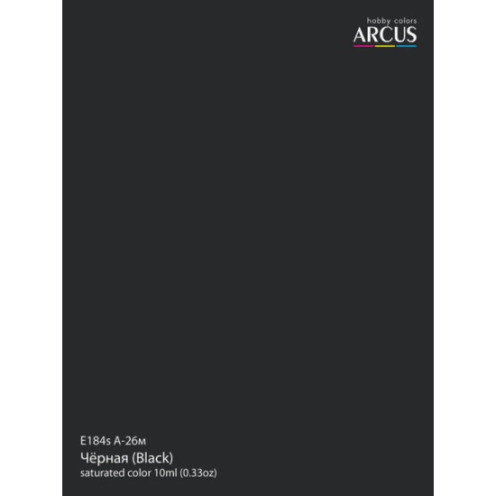 Arcus A184 Acrylic Paint A 26m Black Saturated Color 10ml.