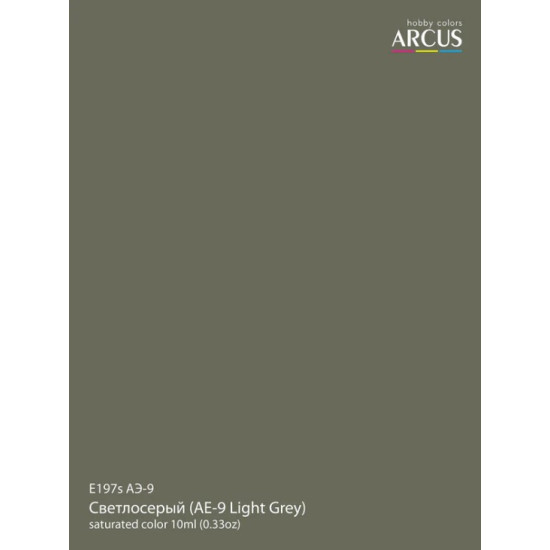 Arcus A197 Acrylic Paint Ae 9 Light Gray Saturated Color 10ml.