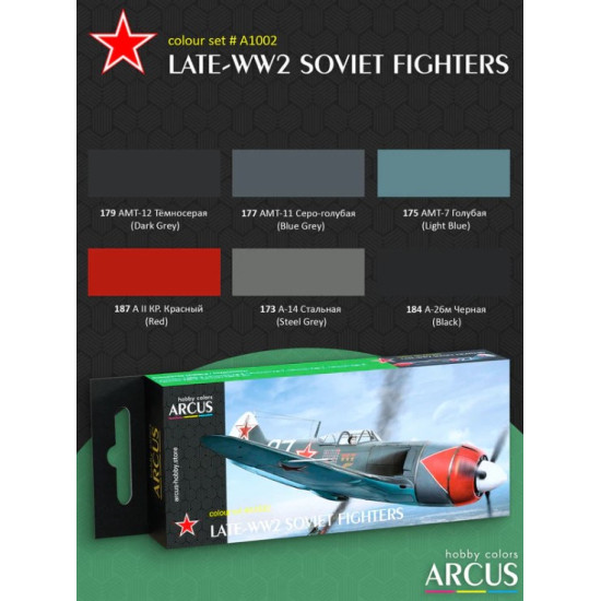 Arcus A1002 Acrylic Paints Set Late Ww2 Soviet Fighters 6 Colors In Set 10ml