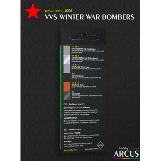 Arcus A1006 Acrylic Paints Set Vvs Winter War Bombers 6 Colors In Set 10ml