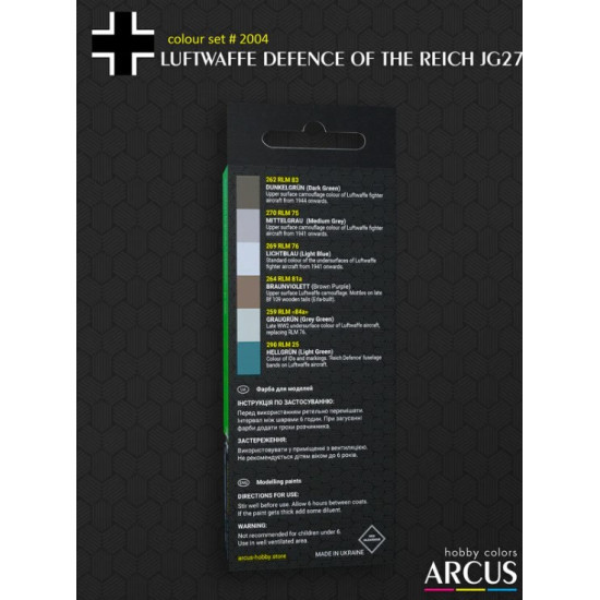 Arcus A2004 Acrylic Paints Set Luftwaffe Defence Of The Reich Jg27 6 Colors In Set 10ml