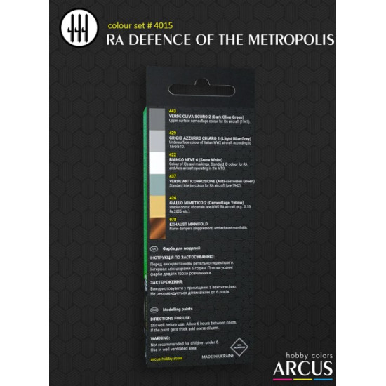 Arcus A4015 Acrylic Paints Set Ra Defence Of The Metropolis 6 Colors In Set 10ml