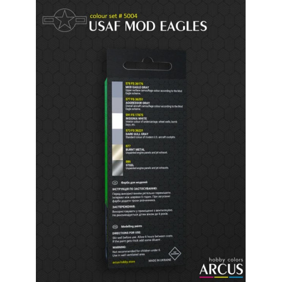 Arcus A5004 Acrylic Paints Set Usaf Mod Eagles 6 Colors In Set 10ml