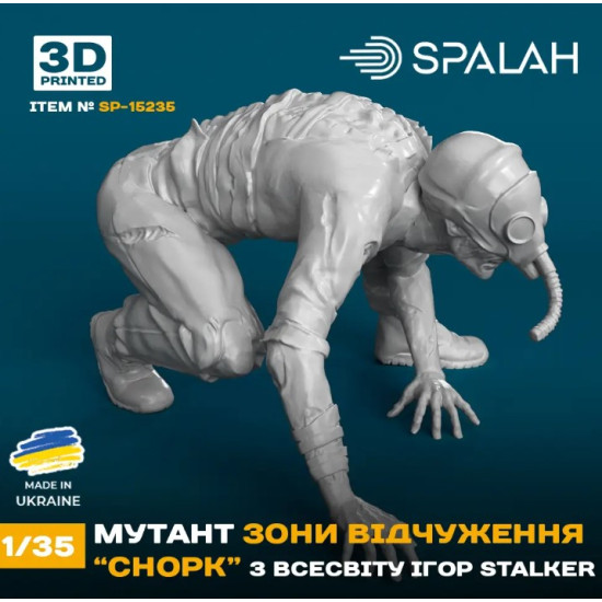 Spalah 15235 1/35 Exclusion Zone Mutant Snork From The Game Universe Stalker