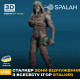 Spalah 14435 1/35 Exclusion Zone Stalker From The Game Universe Stalker