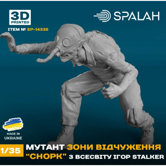 Spalah 14335 1/35 Exclusion Zone Mutant Snork From The Game Universe Stalker