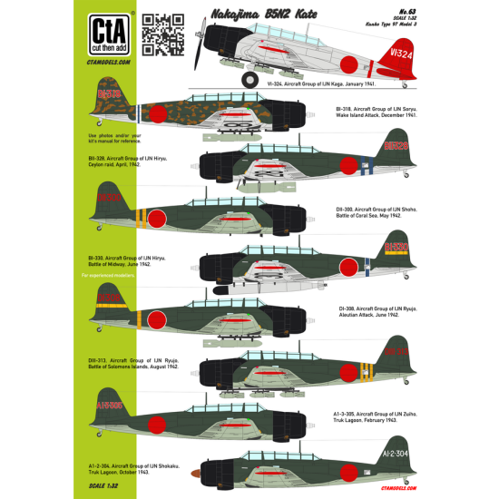 Cta Models 065 1/72 Heyl Ha Avir Roundels Sizes 350, 500, 600, 650, 700, 800, 900, 1000, 1200 Mm