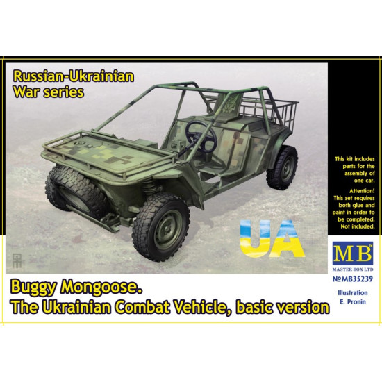 Master Box 35239 1/35 Buggy Mongoose. The Ukrainian Combat Vehicle, Basic Version. Russian-ukrainian War Series