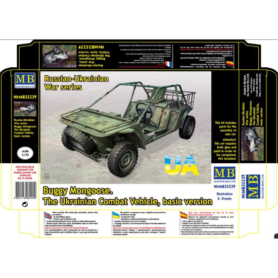 Master Box 35239 1/35 Buggy Mongoose. The Ukrainian Combat Vehicle, Basic Version. Russian-ukrainian War Series