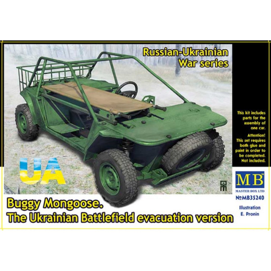 Master Box 35240 1/35 Buggy Mongoose. The Ukrainian Battlefield Evacuation Version. Russian-ukrainian War Series