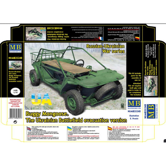 Master Box 35240 1/35 Buggy Mongoose. The Ukrainian Battlefield Evacuation Version. Russian-ukrainian War Series