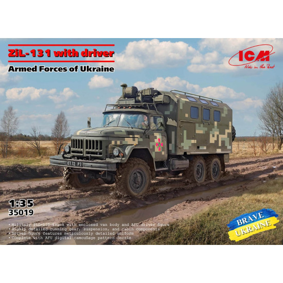 Icm 35019 1/35 Zil-131 With Driver Armed Forces Of Ukraine Plastic Model Kit