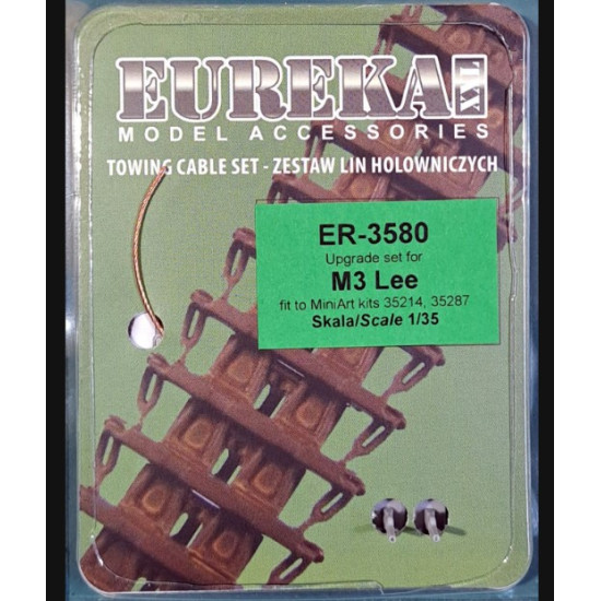 Eureka Er-3580 1/35 Upgrade Set For M3 Lee Fit To Miniart Kits 35214/35287