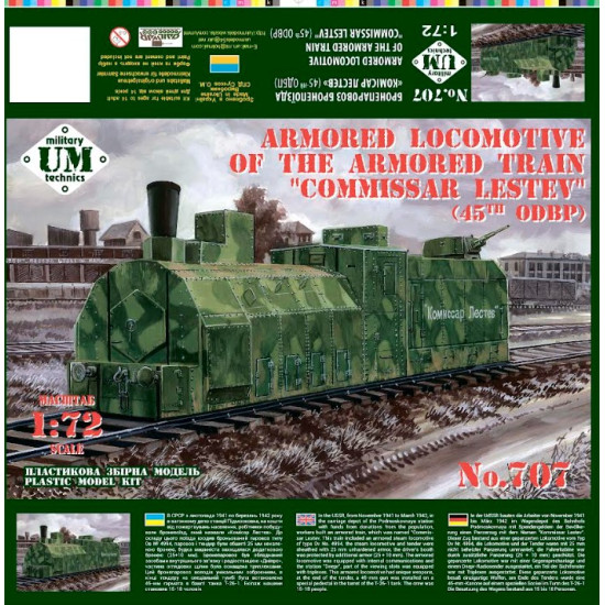 Umt 707 1/72 Armored Locomotive Of The Armored Train Commissar Lestev 45th Odbp