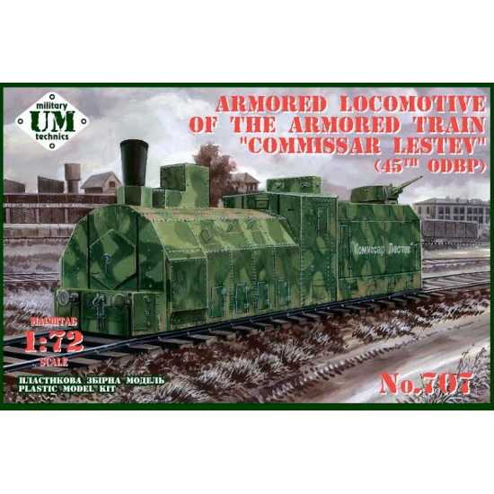 Umt 707 1/72 Armored Locomotive Of The Armored Train Commissar Lestev 45th Odbp