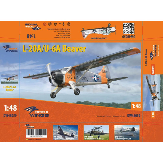 Dora Wings 48059 1/48 L20a/U6a Beaver Plastic Model Kit