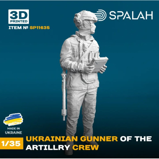 Spalah 11635 1/35 Figure Ukrainian Gunner Of The Artillery Crew 1pcs