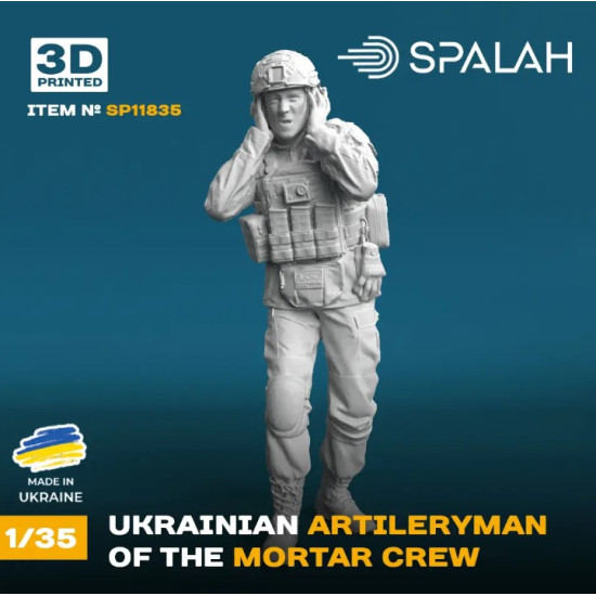 Spalah 11835 1/35 Figure Ukrainian Artilleryman Of The Mortar Crew 1pcs