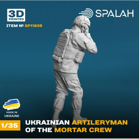 Spalah 11835 1/35 Figure Ukrainian Artilleryman Of The Mortar Crew 1pcs