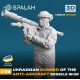 Spalah 11935 1/35 Figure Ukrainian Anti Aircraft Gunner Of The Anti Aircraft Missile System 9k38 1pcs