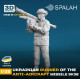 Spalah 11935 1/35 Figure Ukrainian Anti Aircraft Gunner Of The Anti Aircraft Missile System 9k38 1pcs