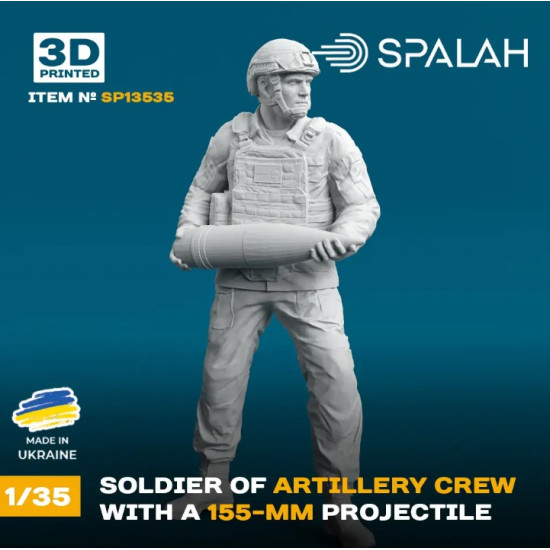 Spalah 13535 1/35 Figure Charger With A 155 Mm Projectile Of M777 Howitzer 1pcs