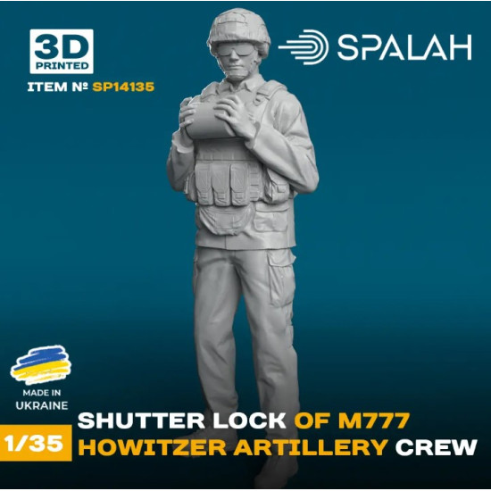 Spalah 14135 1/35 Figure Shutter Lock Of M777 Howitzer 1pcs