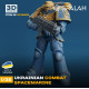 Spalah 14835 1/35 Figure Ukrainian Combat Space Marine 1pcs