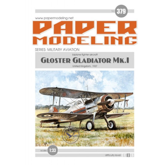 Orel379 1/33 Gloster Gladiator Mk 1 United Kingdom 1937 Series Military Aviation Paper Model Kit