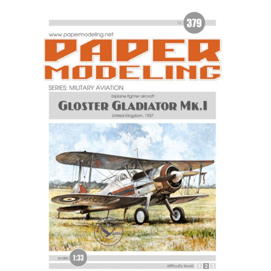 Orel379/2 1/33 Laser Cutting For Paper Model Gloster Gladiator Mki