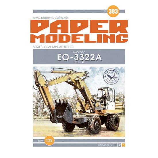 Orel383/2 1/25 Laser Cutting For Paper Model Excavator Eo 3322a