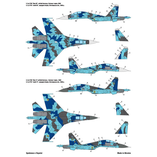 Foxbot 72-077 1/72 Ukrainian Su/27 And Su/27ub With Geometric Camouflage For Airfix Hasegawa Heller Icm Trumpeter Kits