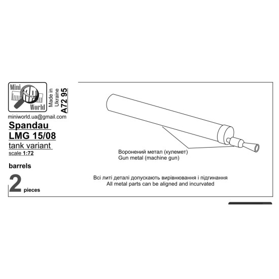 Mini World 7295 1/72 Spandau Lmg 15/08 Tank Variant Barrels 2 Pieces