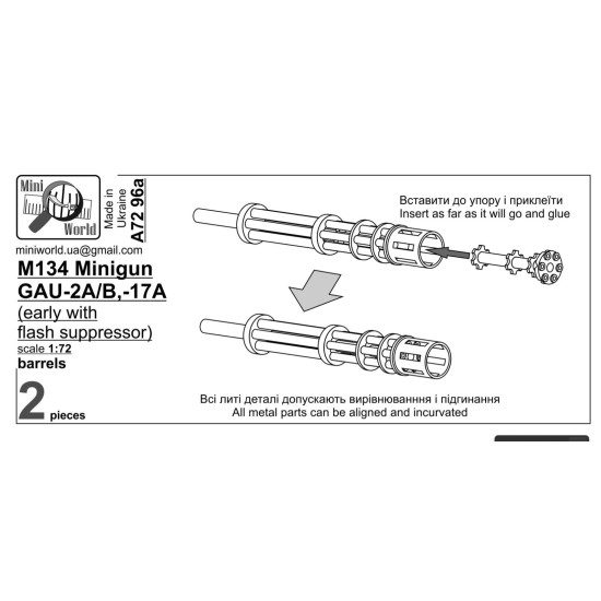 Mini World 7296a 1/72 M134 Minigun Early With Flash Suppressor Barrels 2 Pieces