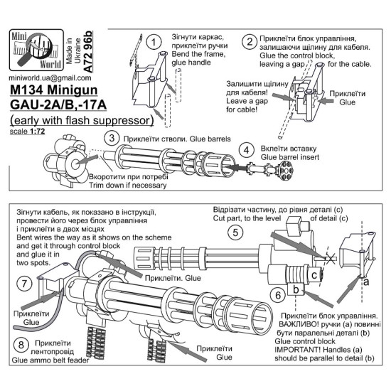 Mini World 7296b 1/72 M134 Minigun Early With Flash Suppressor