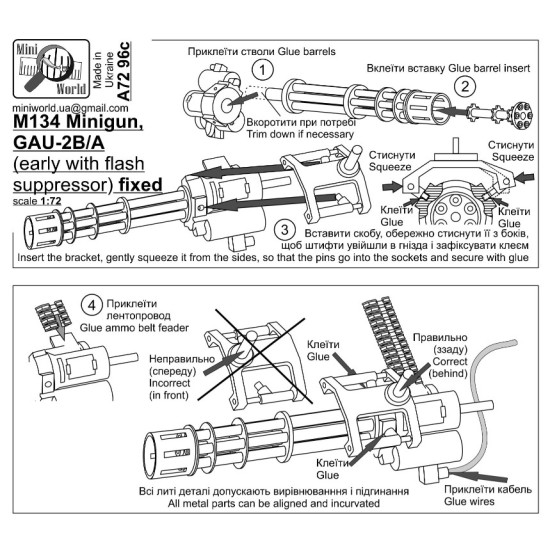 Mini World 7296c 1/72 M134 Minigun Early With Flash Suppressor Fixed