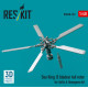 Reskit Rsu48-0351 1/48 Sea King 5 Blades Tail Rotor For Airfix Hasegawa Kit 3d Printed