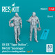 Reskit Rsf48-0081 1/48 Ch-53e Super Stallion Mh-53e Sea Dragon Pilots In A Standing Position Type2 2pcs 3d Printed