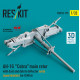 Reskit Rsu32-0175 1/32 Ah-1g Cobra Main Rotor With Dust And Debris Deflector Sand Shields Early Version For Icm Kit 3d Printed