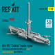 Reskit Rsu32-0176 1/32 Ah-1g Cobra Main Rotor With Dust And Debris Deflector Sand Shields Late Version For Icm Kit 3d Printed