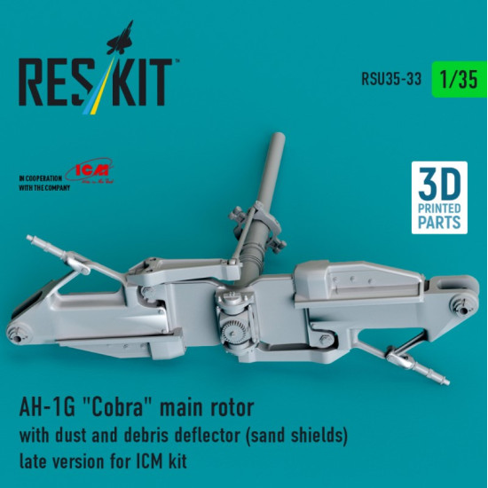 Reskit Rsu35-0033 1/35 Ah-1g Cobra Main Rotor With Dust And Debris Deflector Sand Shields Late Version For Icm Kit 3d Printed