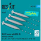 Reskit Rs72-0494 1/72 Mk83 Bombs With Bsu-35 Thermally Protected 4 Pcs A-4 A-6 A-7 F-4 F-8 F-14 F/A-18 C D E F Av-8b S-3 3d Printed