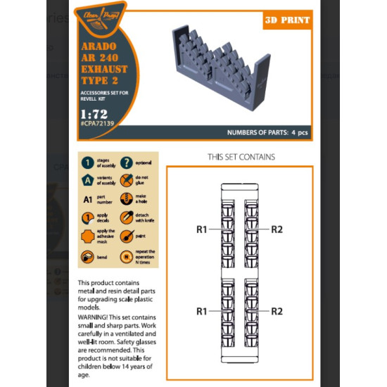 Clear Prop Cpa72139 1/72 Arado Ar-240 Exhausts Type 2 For Revell Kit