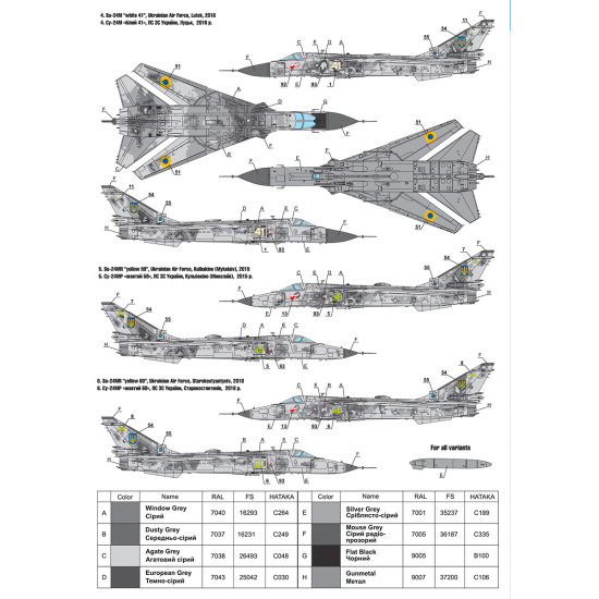 Foxbot 72-080 1/72 Digital Sukhoi Su-24m/Mr Ukrainian Air Force For Trumpeter Dragon Kits