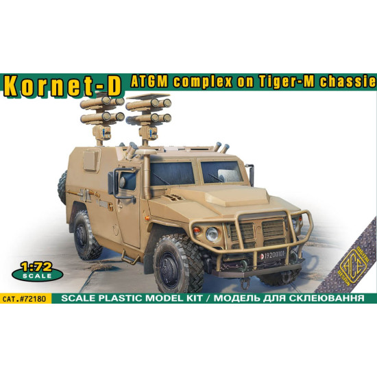 Ace 72180 1/72 Kornet-d Atgm Complex On Tiger-m Chassie Plastic Model Kit