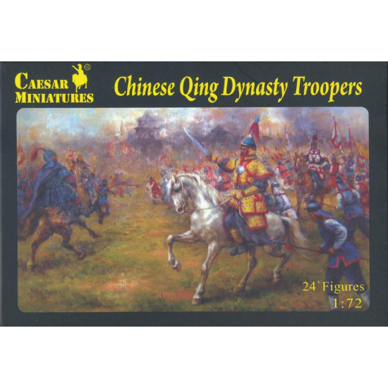 Chinese Qing Dynasty Troopers 1/72 Ceasar Miniatures H033