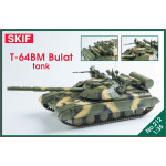 T-64BM 'Bulat' Ukrainian main battle tank 1/35 SKIF 212